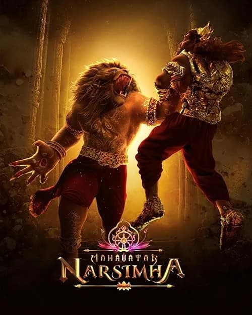 Mahavatar Narsimha film posteri