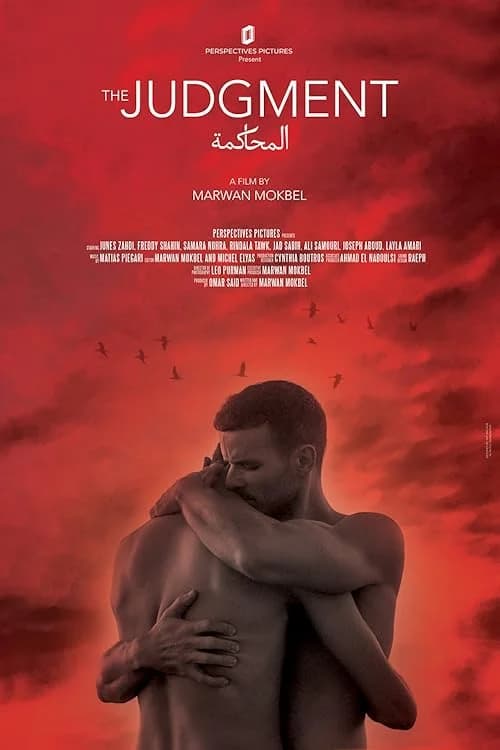 The Judgment film posteri